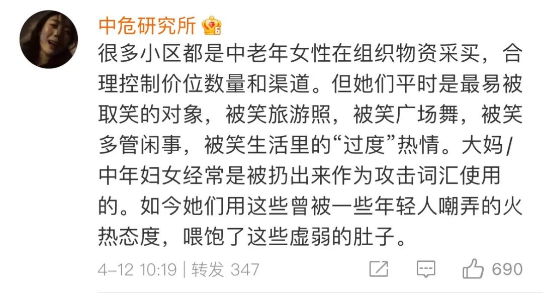 「上海今日疫情最新情况」〃上海 今日疫情-第1张图片