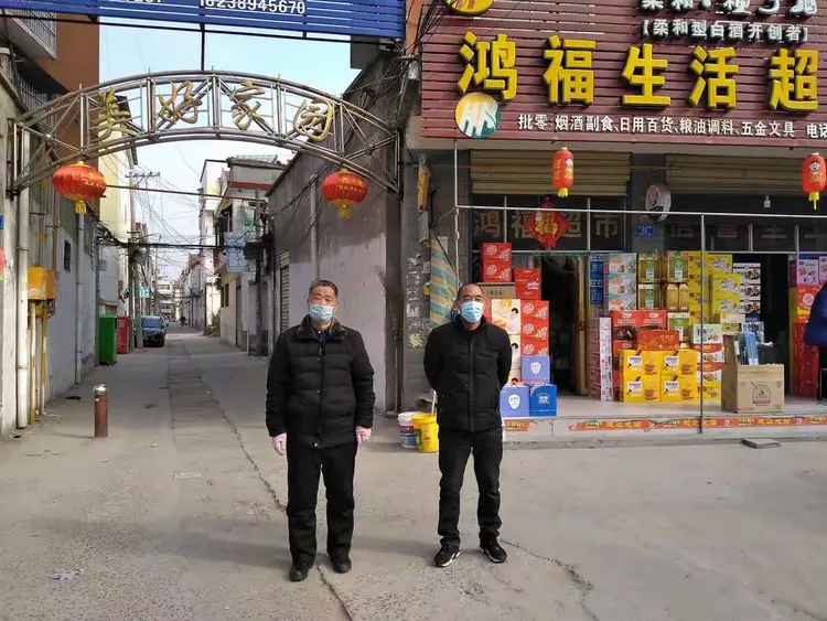 河南漯河新型肺炎疫情〃河南漯河新型肺炎疫情最新消息-第1张图片