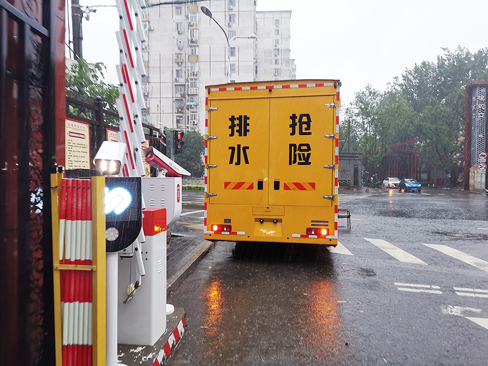 北京正式封了︰(2021年北京封了吗?封多长时间)-第1张图片