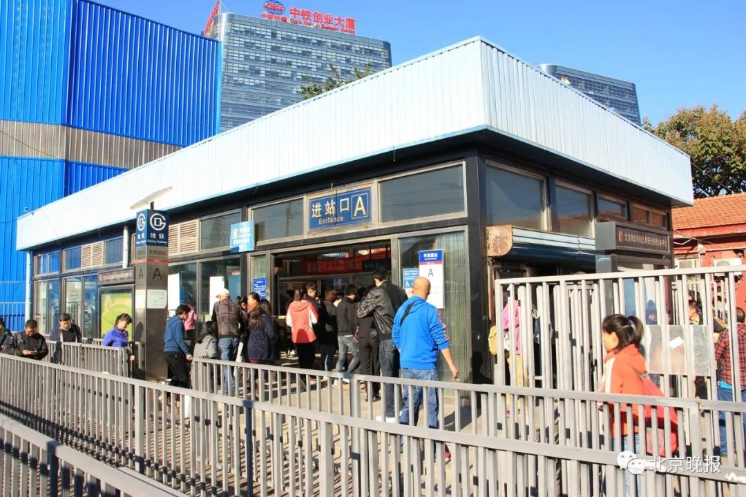 北京正式封了︰(2021年北京封了吗?封多长时间)-第2张图片