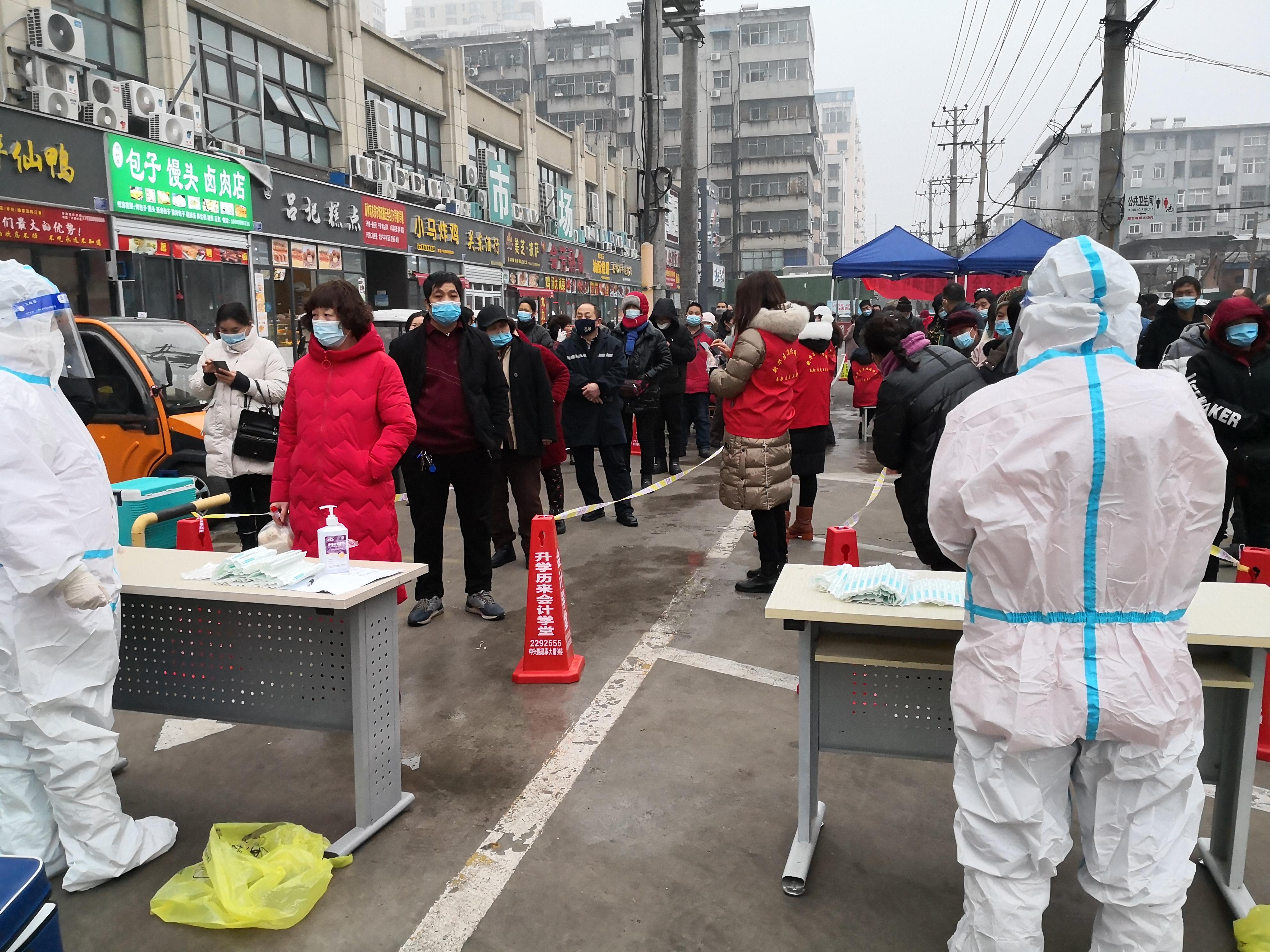 青岛大规模核酸检测,青岛全体核酸检测-第1张图片