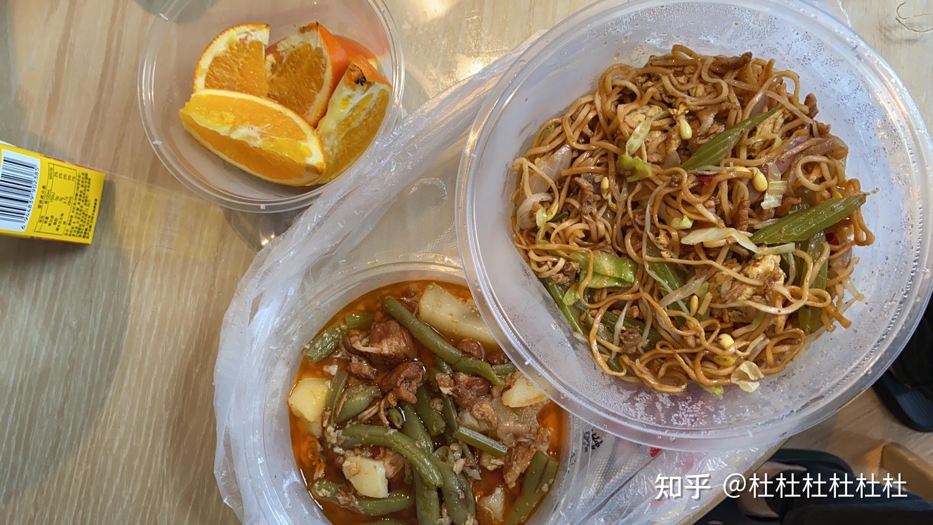 多地调整:不查核酸密接居家隔离.不进行居家隔离会怎么样-第1张图片