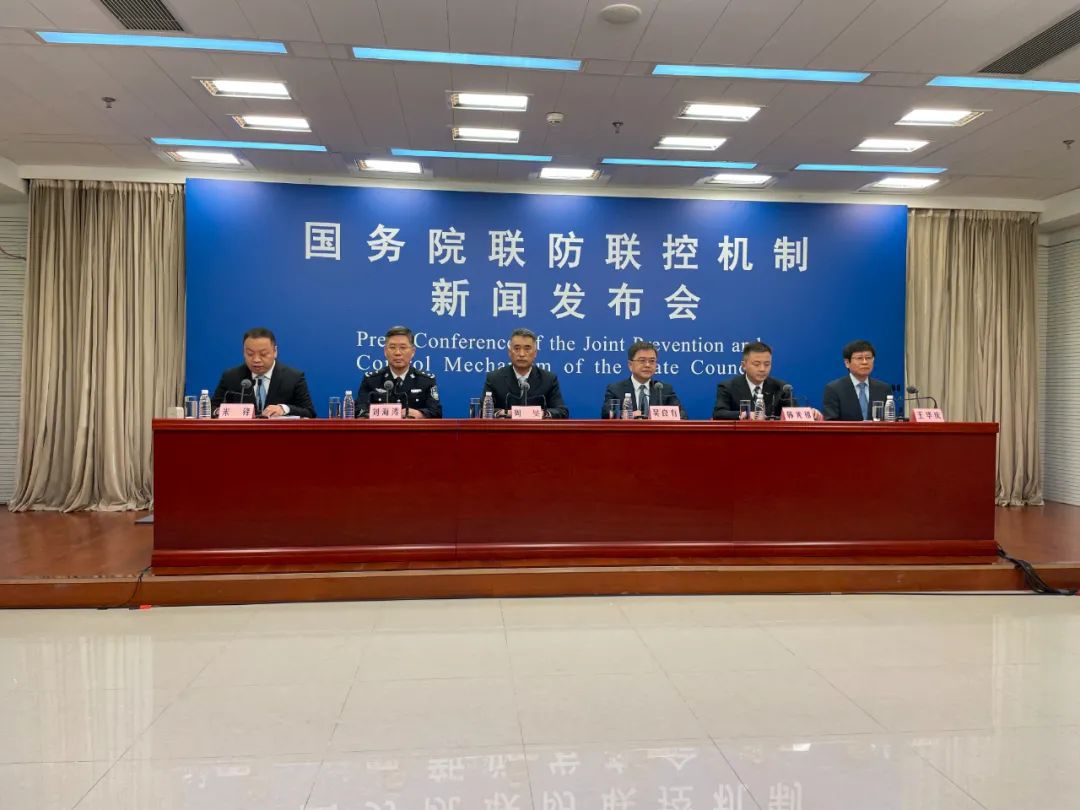 宁波镇海疫情最新消息〃宁波镇海最新疫情通报-第3张图片