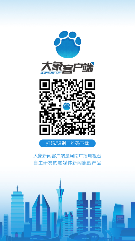郑州现在可以正常出入吗︰(郑州现在可以进出吗)-第3张图片