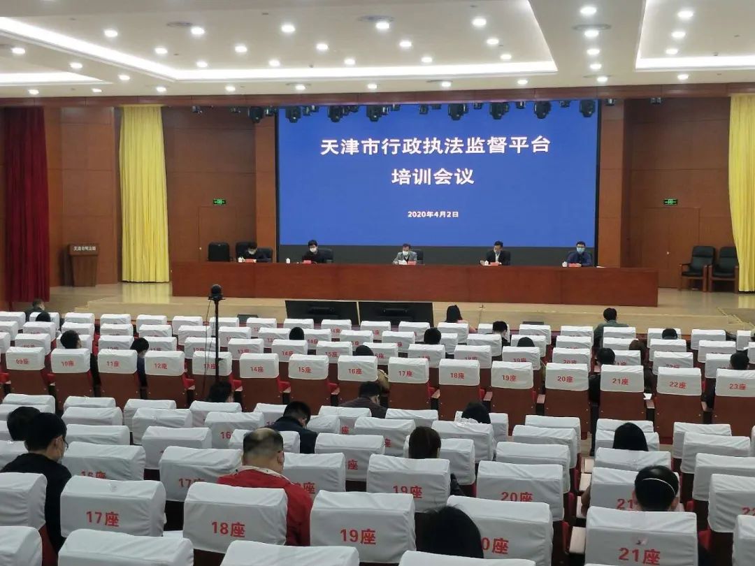 「北京疫情防控面临较大挑战」〃北京应对疫情提出什么的举措-第2张图片