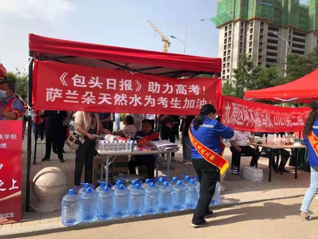 包头疫情最新消息〃包头疫情最新消息2021-第1张图片