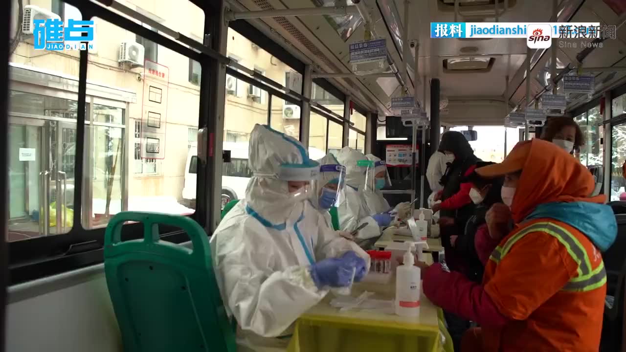 10天新增235例大连疫情为何增速-大连疫情什么原因引起的-第1张图片