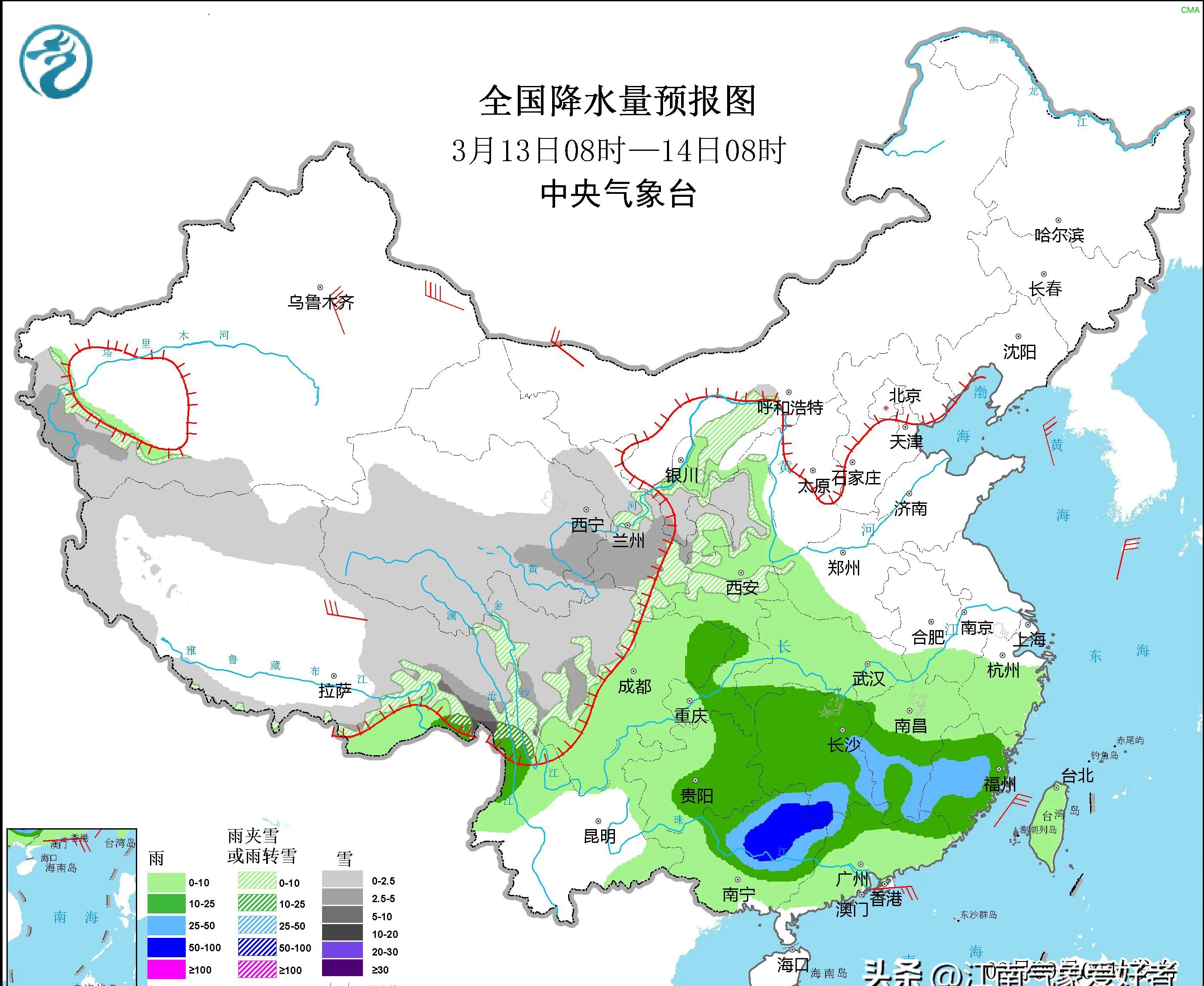 【今日北京疫情最新消息/今日北京疫情地图最新消息】-第3张图片