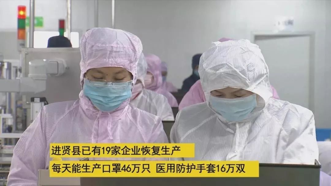 中国正式宣布疫情结束.中国疫情正在结束-第1张图片