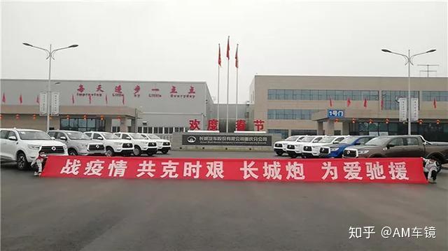 疫情近期有望收尾,疫情结束后会大涨的行业-第1张图片