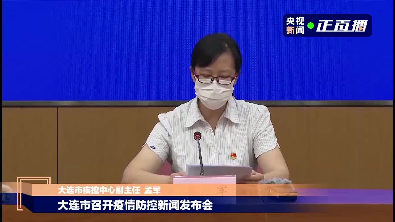 北京此轮疫情为何居高不下？-为什么北京突然疫情防控这么严了-第3张图片
