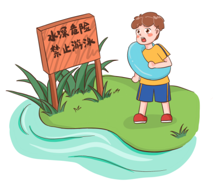【五一休假安排/东莞小学五一放假安排】-第1张图片