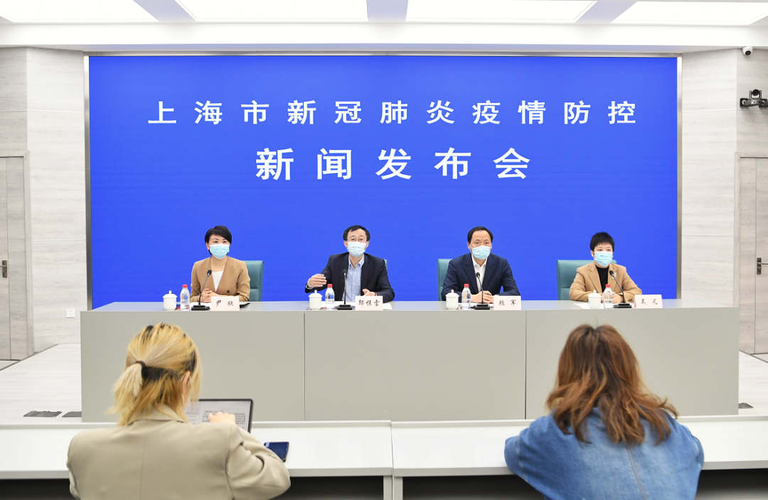 上海疫情最新消息今天封控小区〃上海疫情小区最新动态-第1张图片
