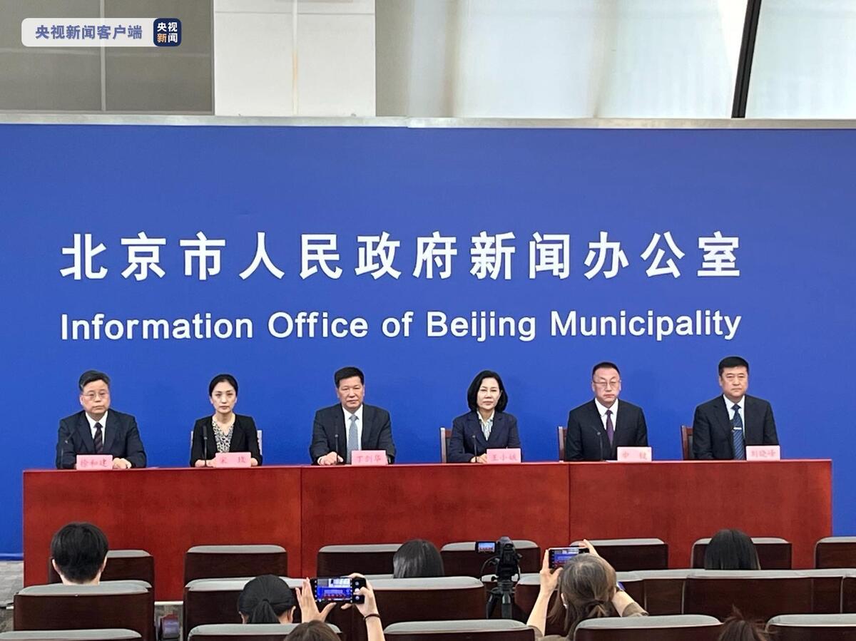 丰台区疫情最新情况-丰台疫情最新消息今天7月2日新增-第1张图片