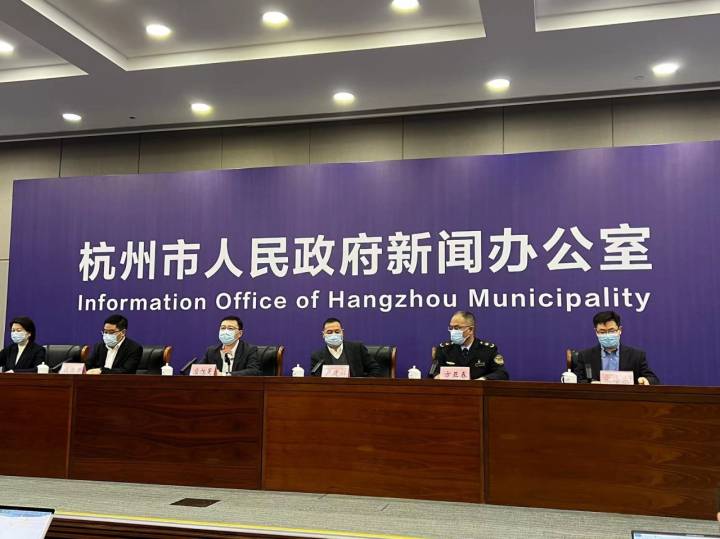 “杭州疫情最新	” 杭州疫情最新情况？-第2张图片