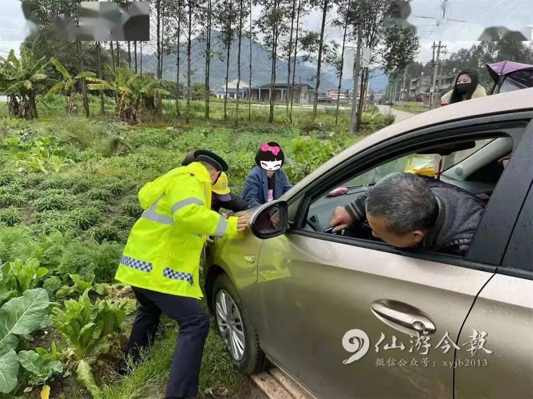 “河北怀来发现初筛阳性人员” 河北怀来发现初筛阳性人员是真的吗？-第1张图片