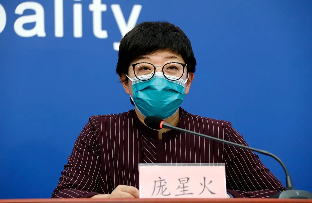 北京两地升为中风险〃北京中风险地区增加到4个-第1张图片