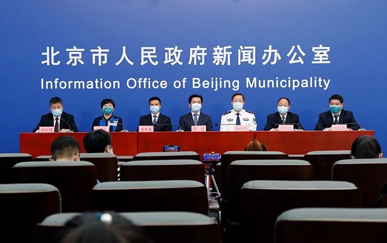 “北京:严控高风险人员离京” 北京严控高风险地区？-第3张图片