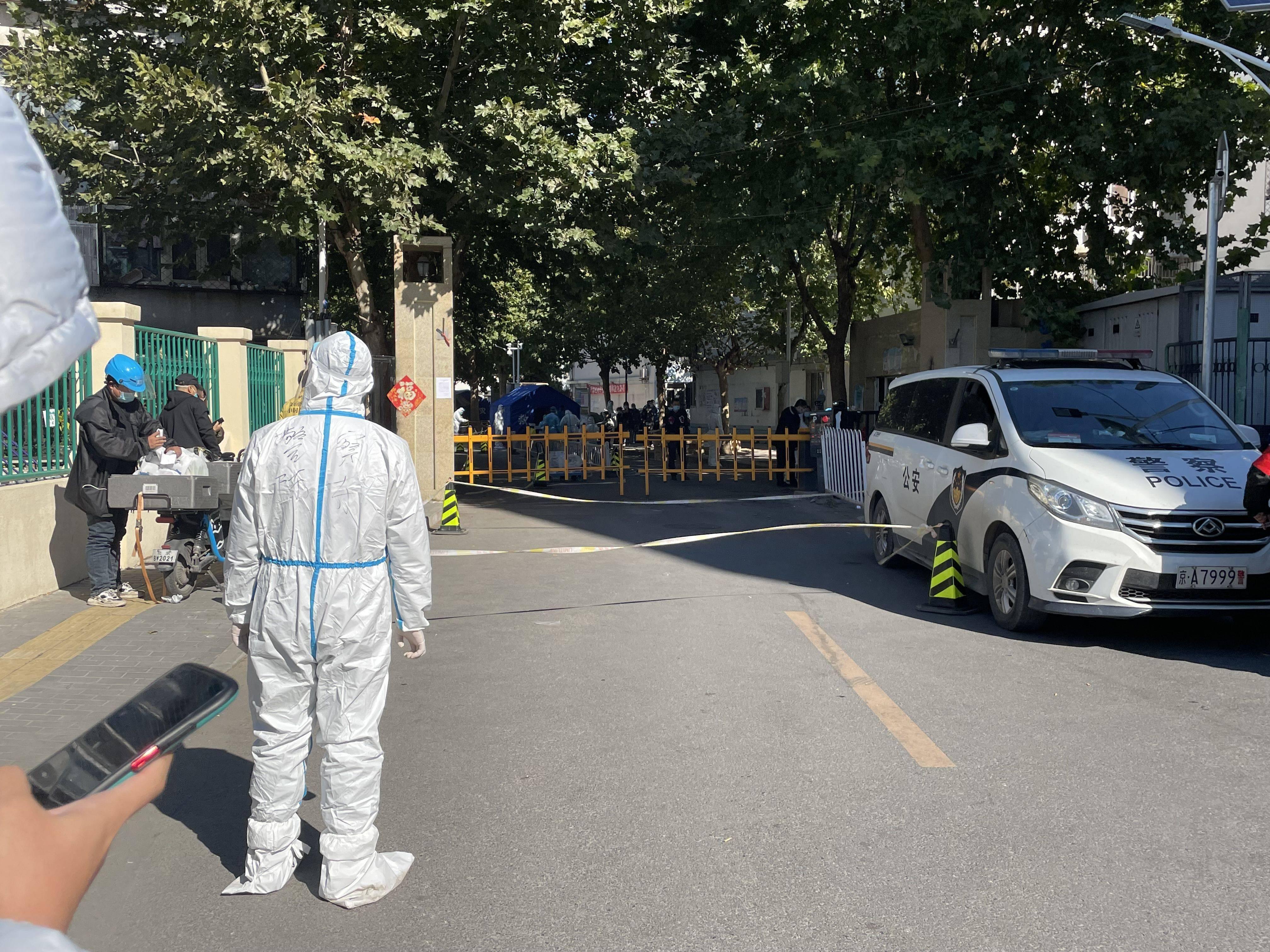 北京丰台16日新增1例确诊,北京丰台新增2例行动轨迹-第2张图片