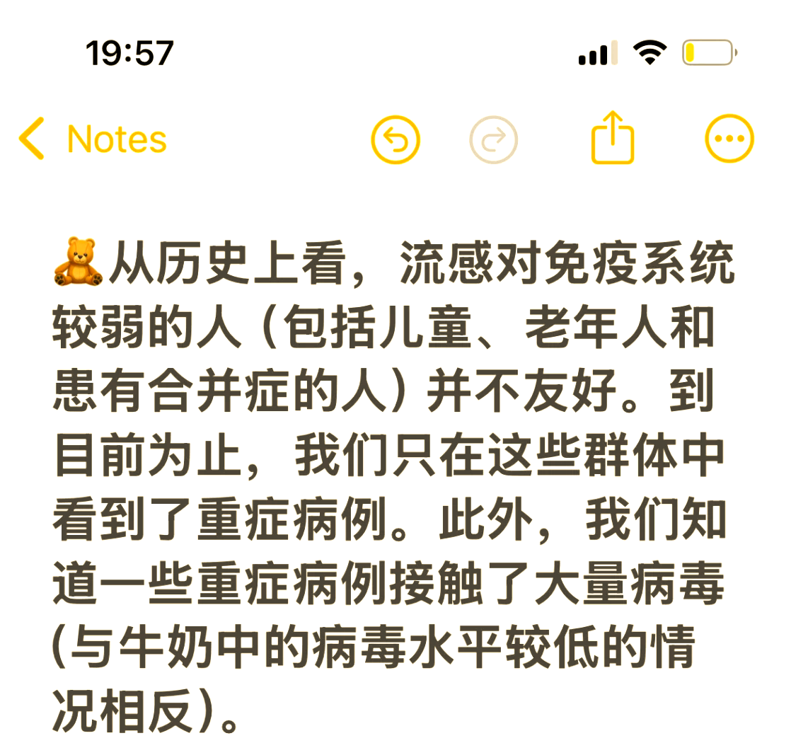 美国新冠〃美国新冠病毒死亡人口数量-第2张图片