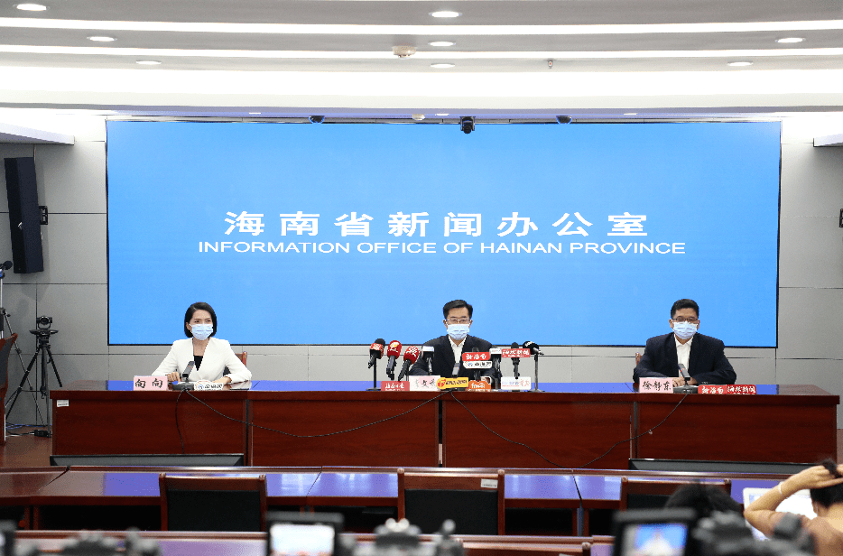 湖南新增9例无症状感染者-湖南新增9例无症状感染者是哪里的-第1张图片