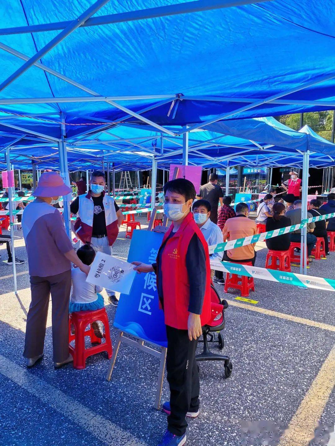 “广州本轮疫情中心仍在海珠区” 广州海珠区疫区？-第3张图片