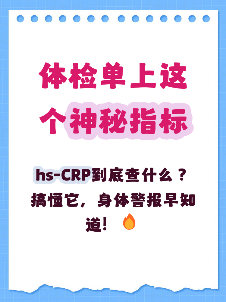 「天津近来是什么风险地区」〃天津近来是什么风险地区最新-第3张图片