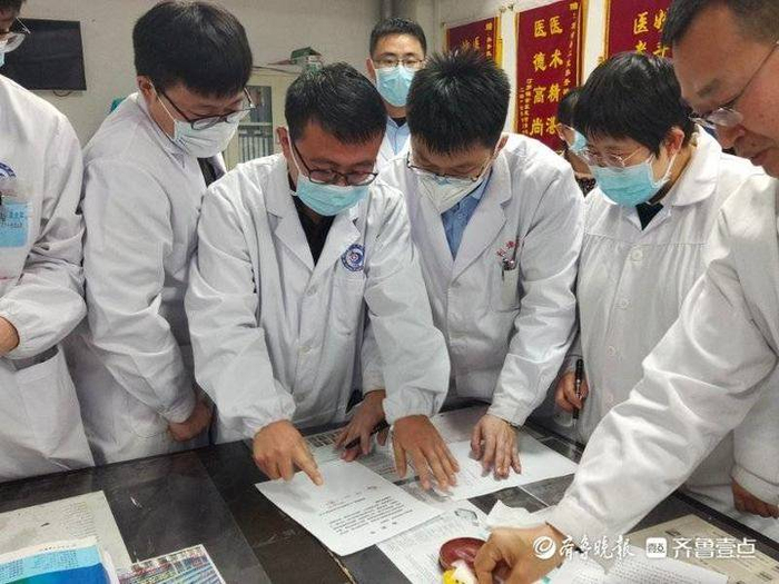 东营新冠确诊150例.东营新冠确诊150例病例-第1张图片
