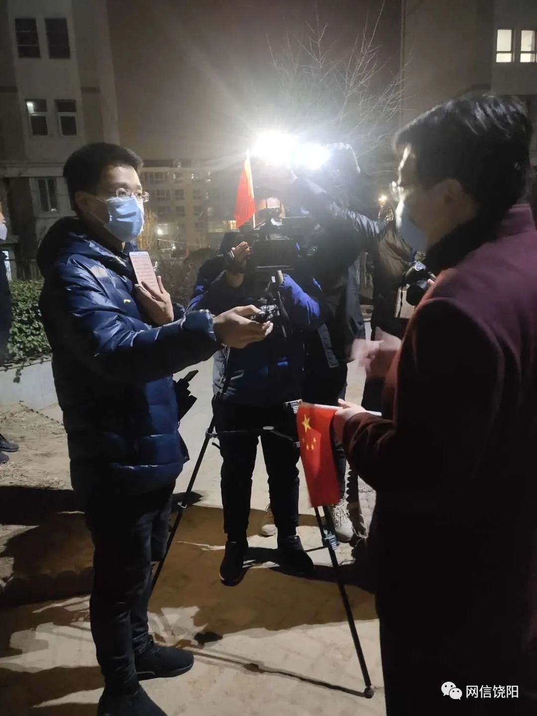 “河北饶阳最新疫情” 饶阳疫情报告？-第2张图片