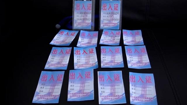 石河子防疫最新公告,石河子最新疫情防控政策-第2张图片