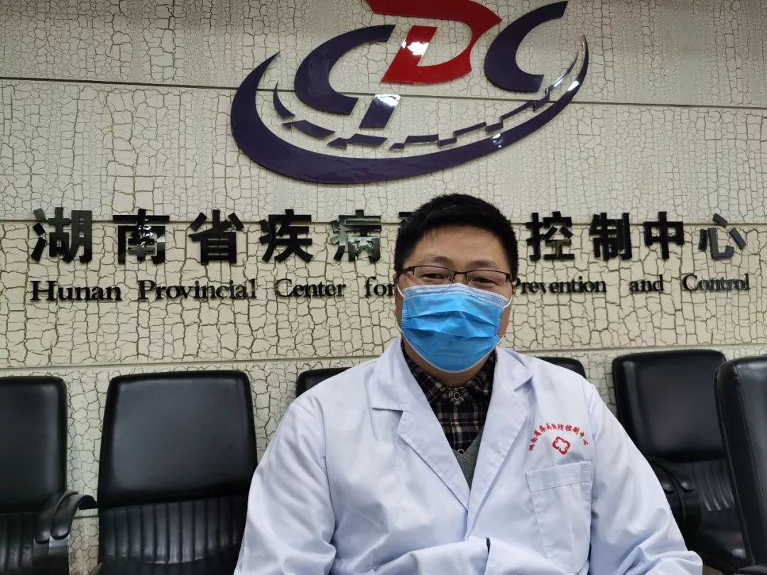 湖南长沙疫情最新动态〃湖南长沙疫情情况-第1张图片