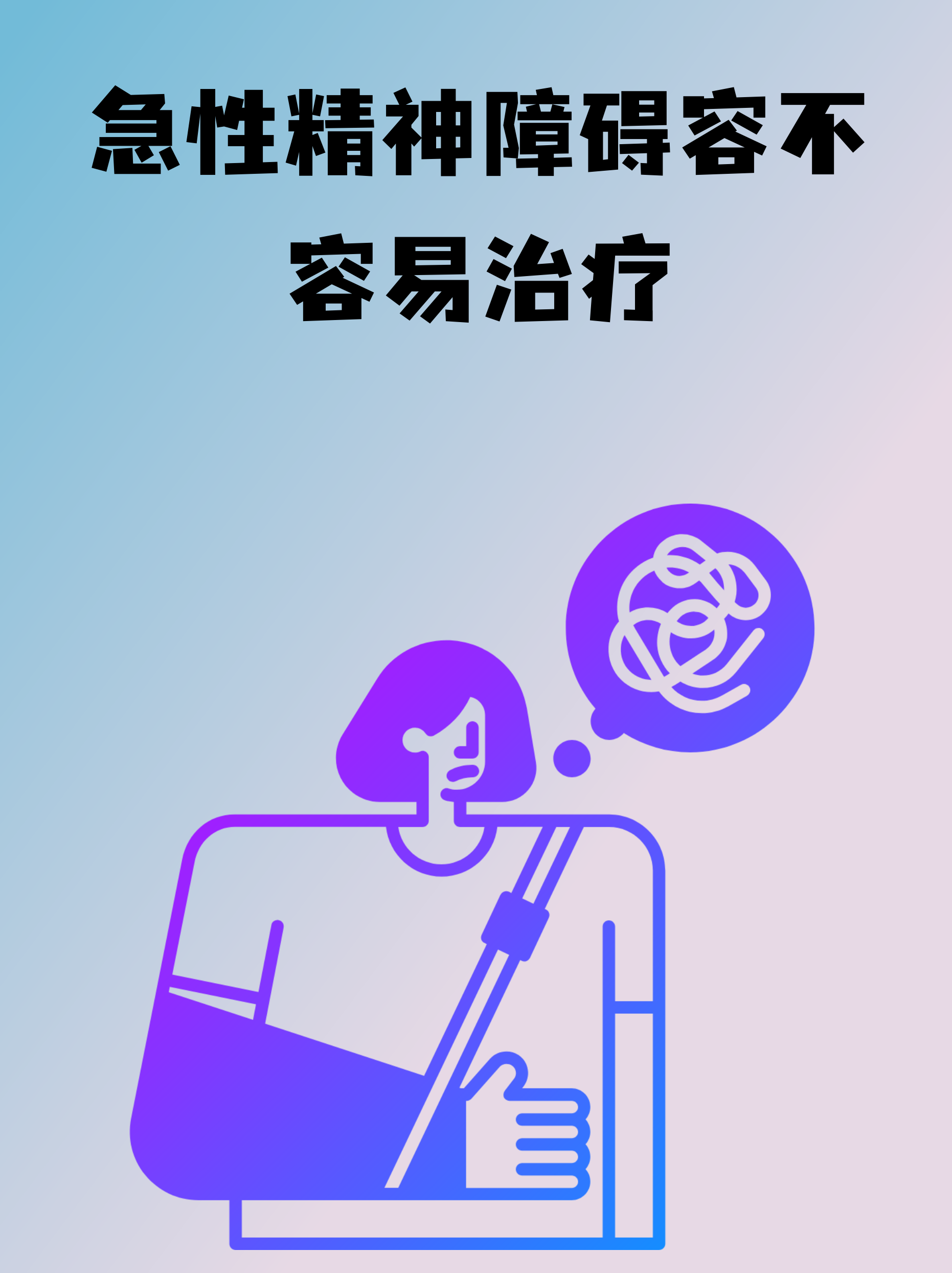 北京新增1例确诊1例无症状.北京新增10例无症状-第1张图片