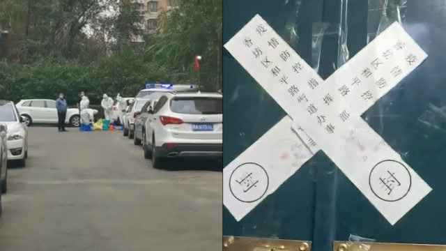 黑龙江1例境外无症状复阳︰(黑龙江确诊一例无症状感染者)-第3张图片