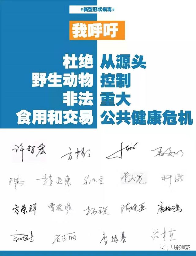 「新疆有新增肺炎病例吗」〃新疆有新增新冠病例吗-第1张图片
