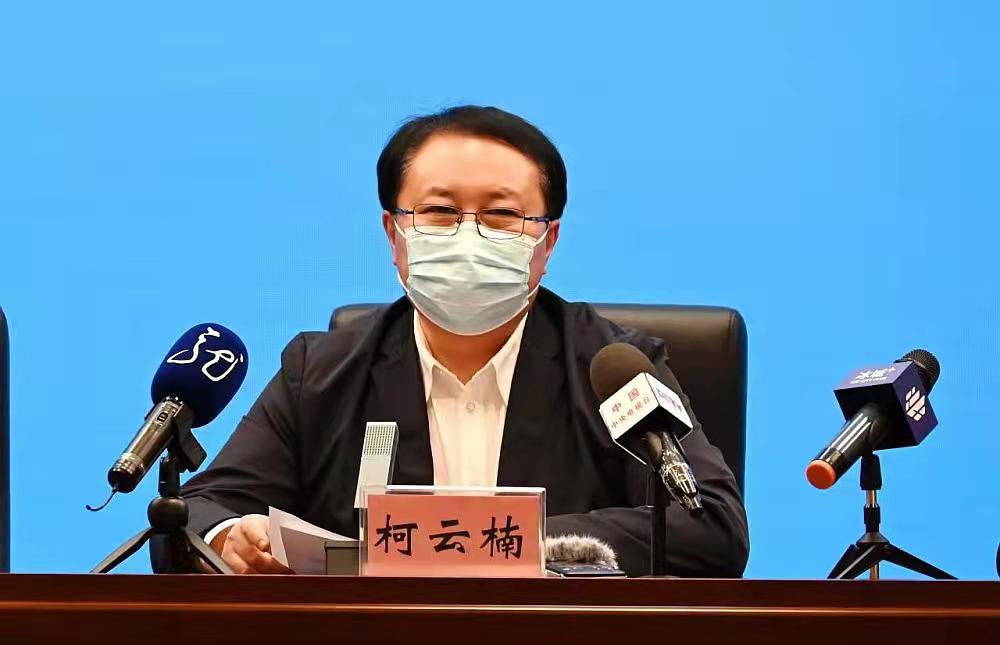 “哈尔滨聚集性疫情” 哈尔滨聚集性疫情有哪些？-第3张图片