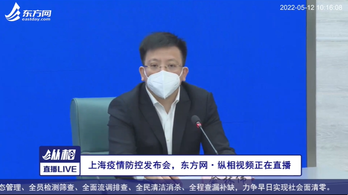 “涞水疫情” 涞水疫情封控时间2020年？-第2张图片