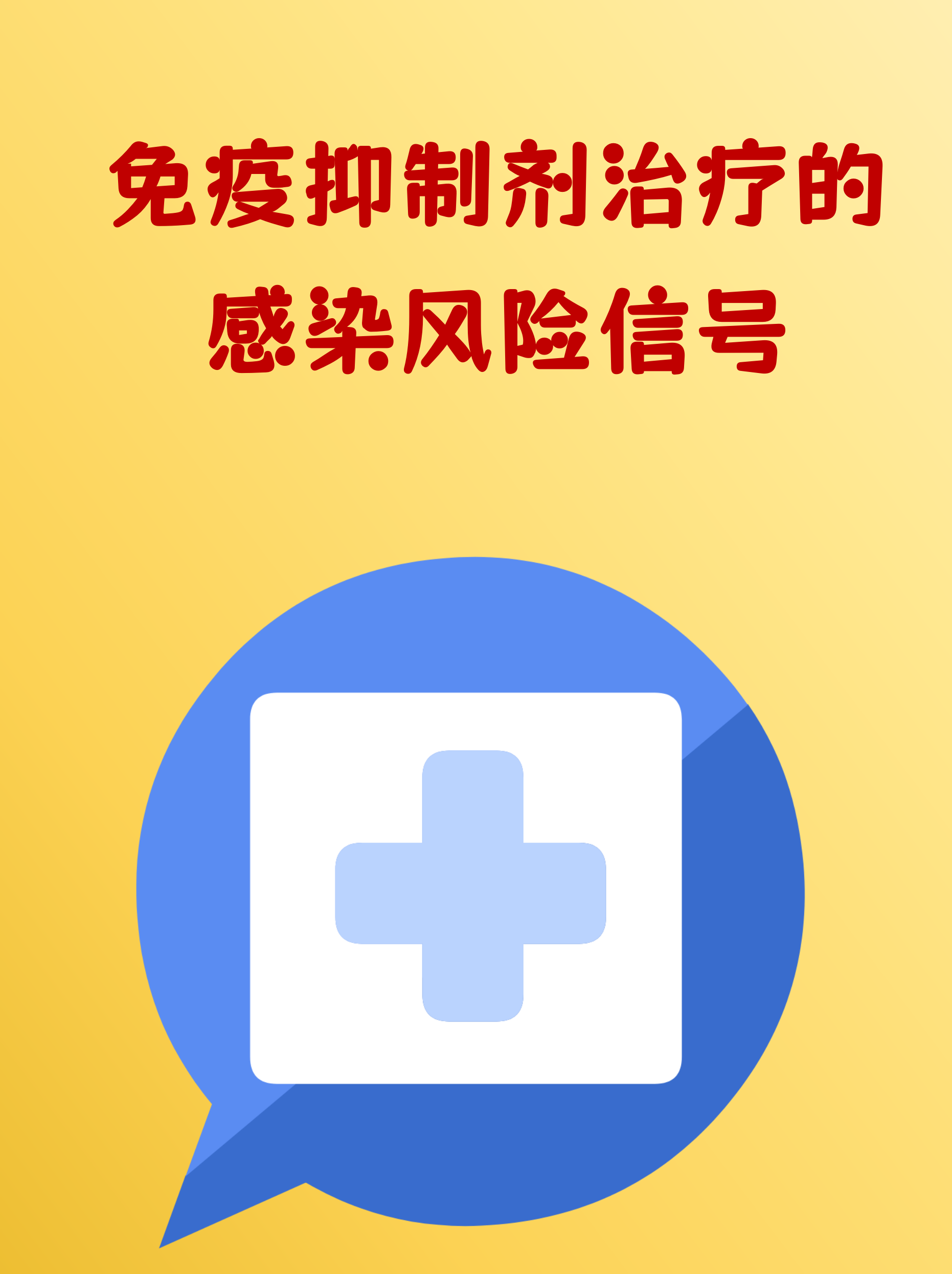 江苏冠状病毒〃江苏冠状病毒最新动态-第1张图片