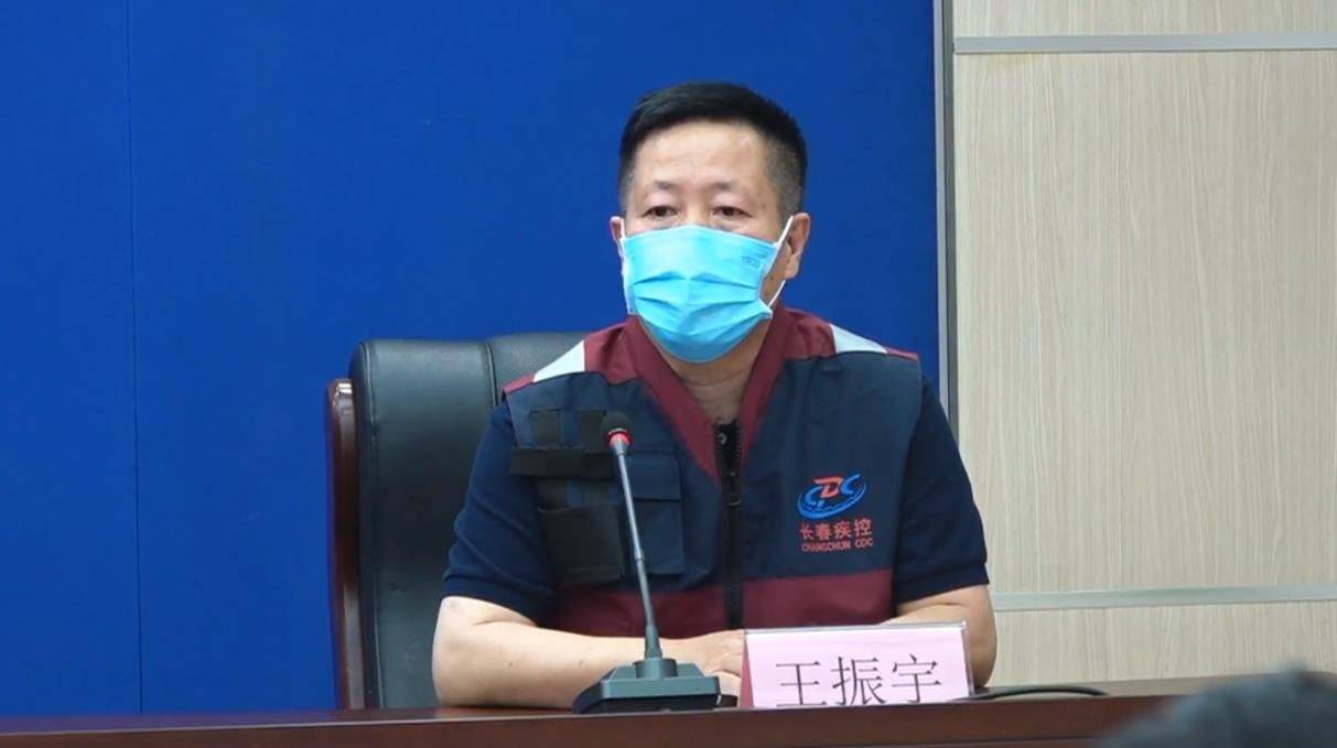 “石家庄一地新增3例阳性感染者” 石家庄一地新增3例阳性感染者是谁？-第1张图片