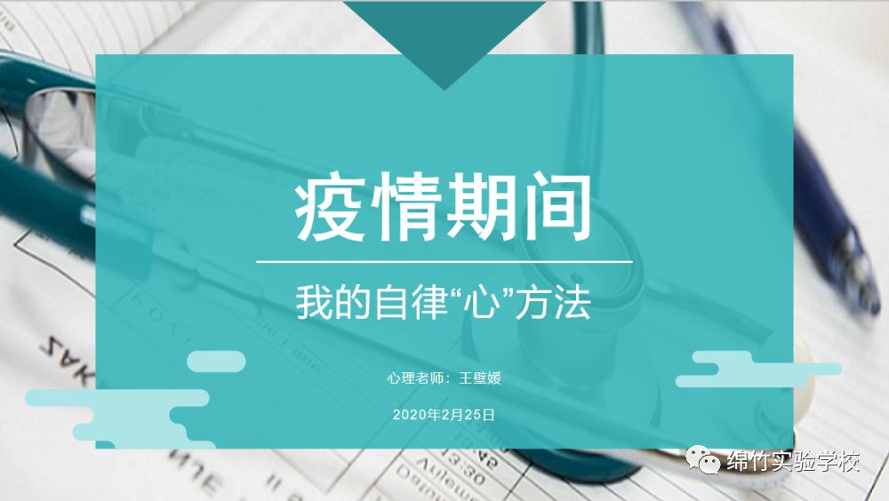 「疫情开始的时间」〃疫情开始的时间是哪一年-第1张图片
