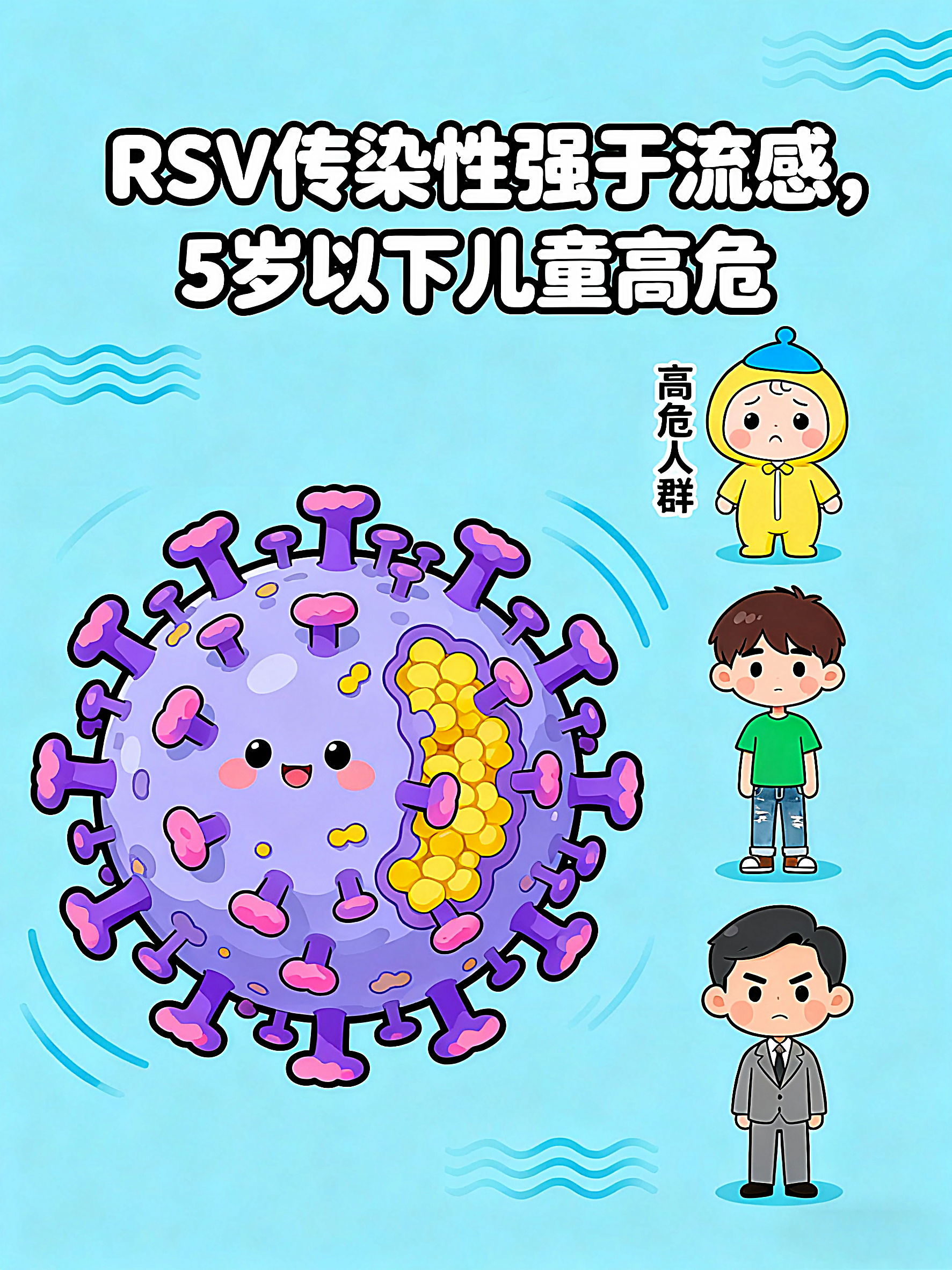 “北京确诊人数” 疫情北京确诊人数？-第1张图片