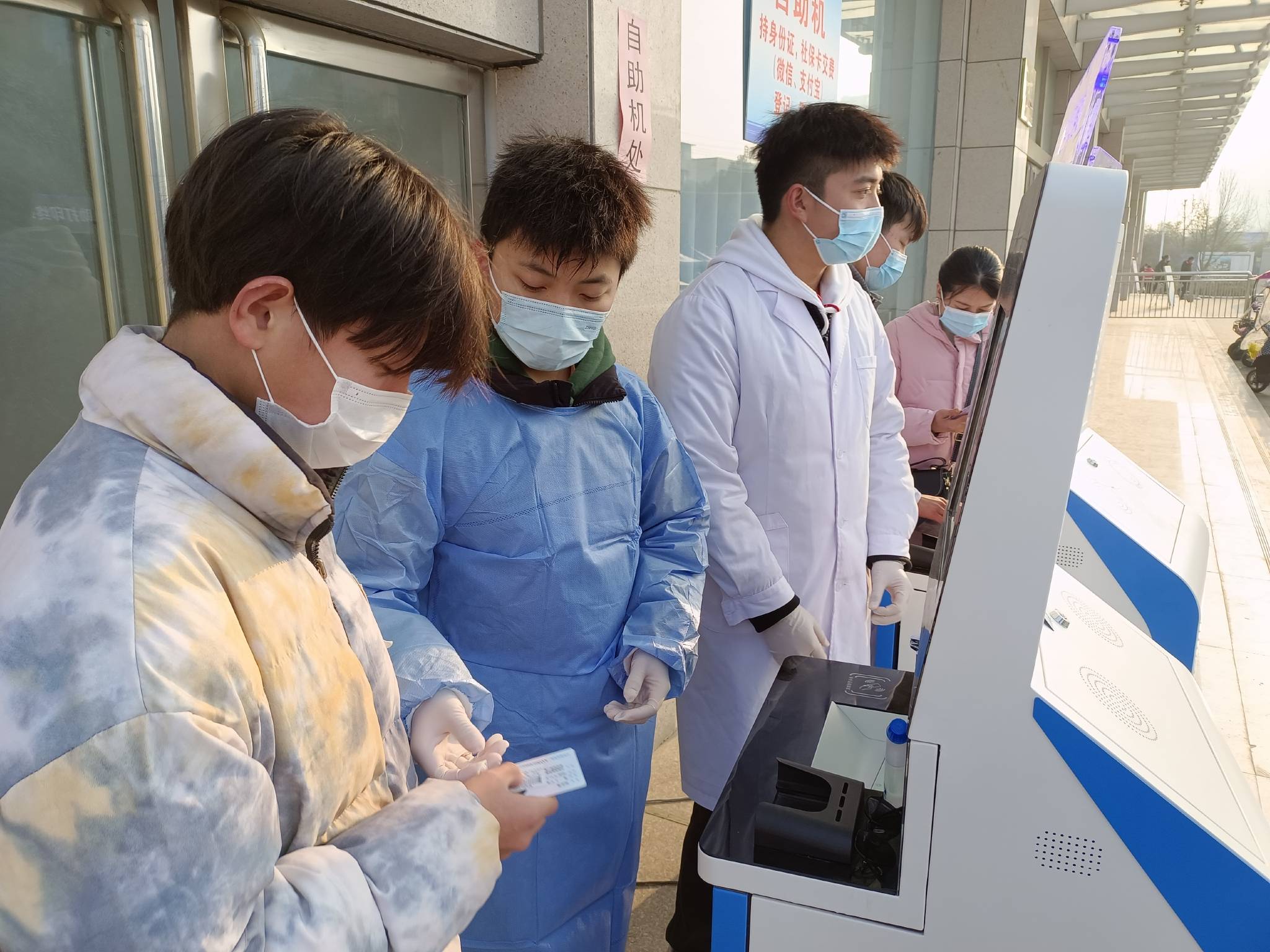 广东省内返乡需要做核酸检测吗-广东省内返乡需不需要做核酸检测-第2张图片
