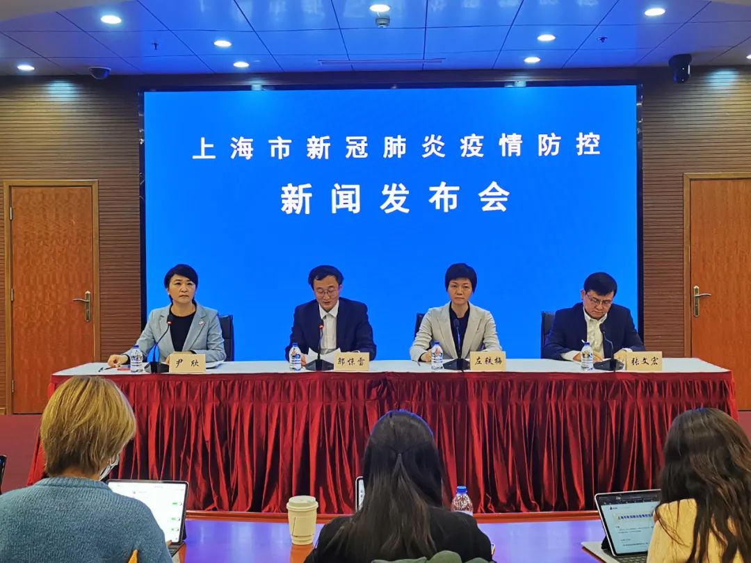 【上海新增4个中风险地区/上海新增4个中风险地区名单】-第1张图片