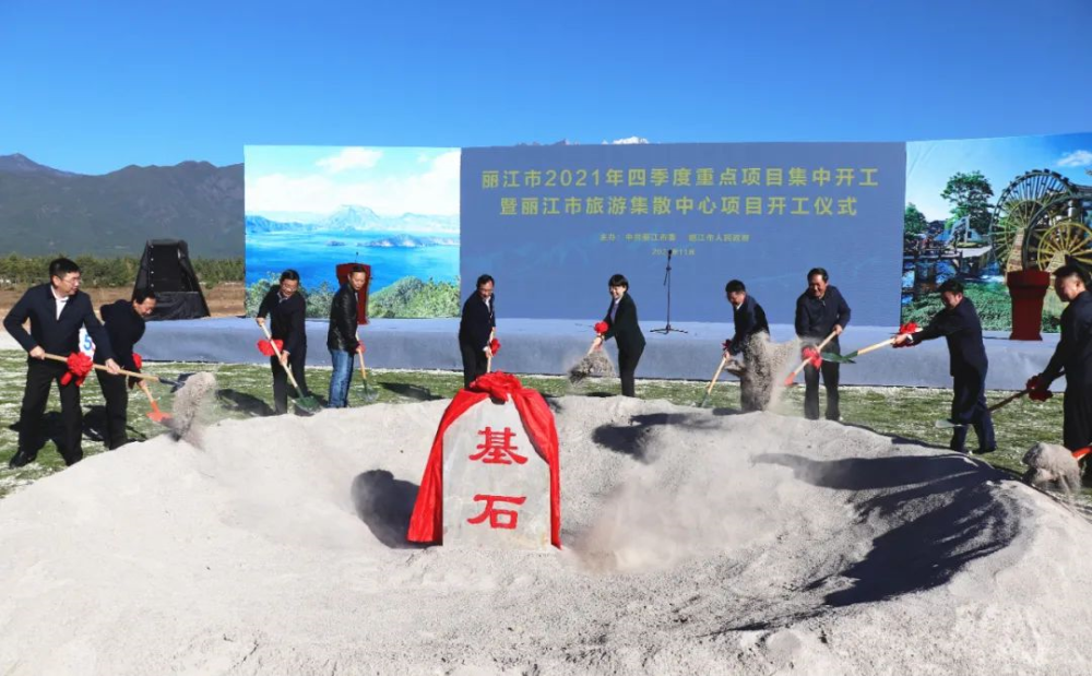 【中高风险地区最新名单最新2021/中高风险地区最新名单最新619】-第1张图片
