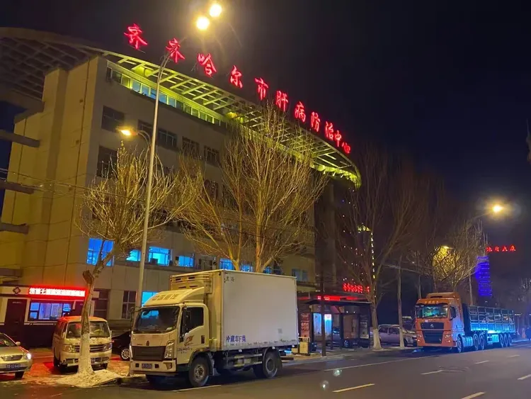 “内蒙古初检阳性过路司机复核阴性” 内蒙货车司机检测阳性？-第1张图片
