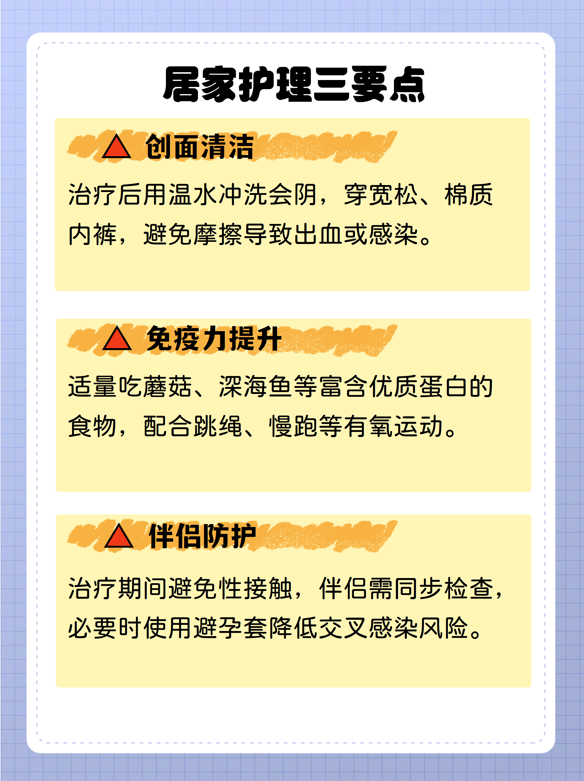 南京患者感染德尔塔〃南京患者感染德尔塔病毒-第2张图片