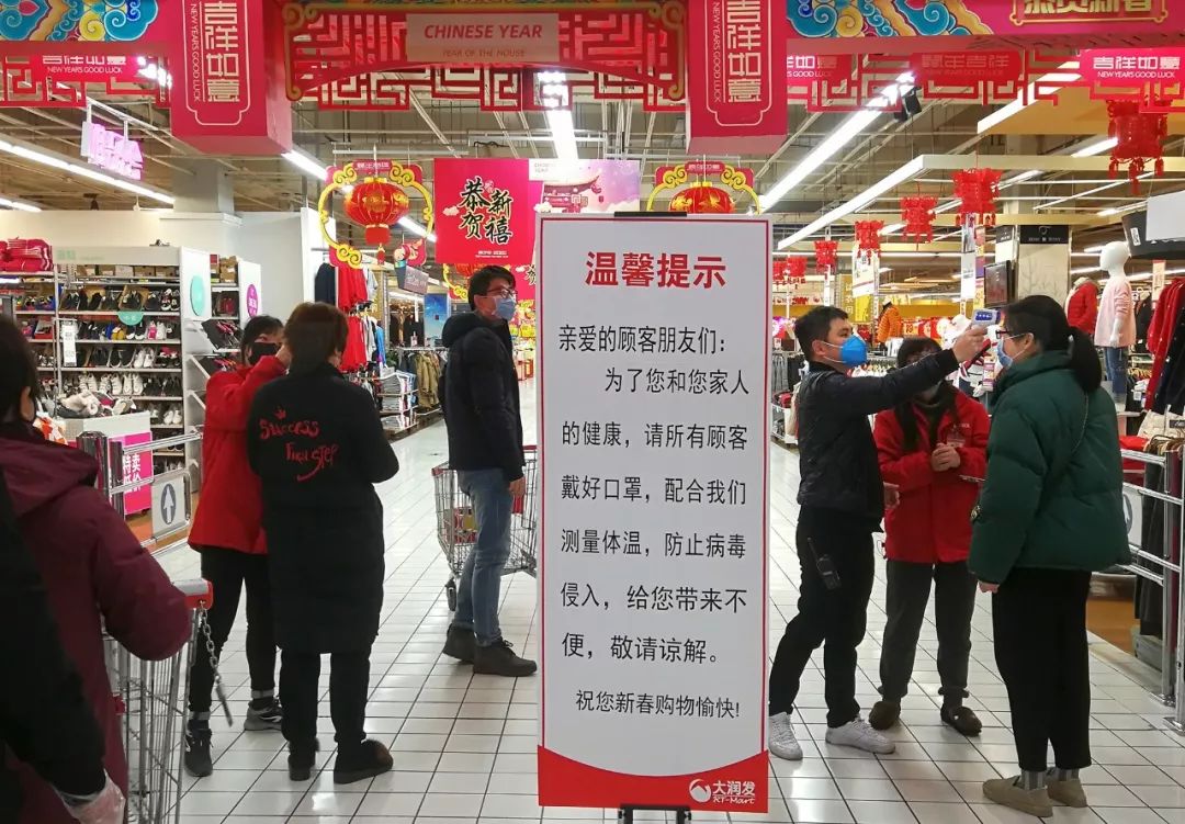 “北仑疫情最新消息	” 北仑疫情最新报道？-第1张图片