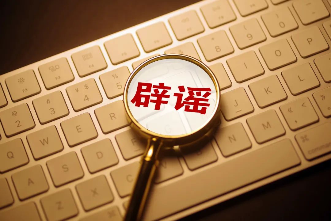 “浙江嘉兴发现一名密接者	” 嘉兴疫情密接？-第2张图片