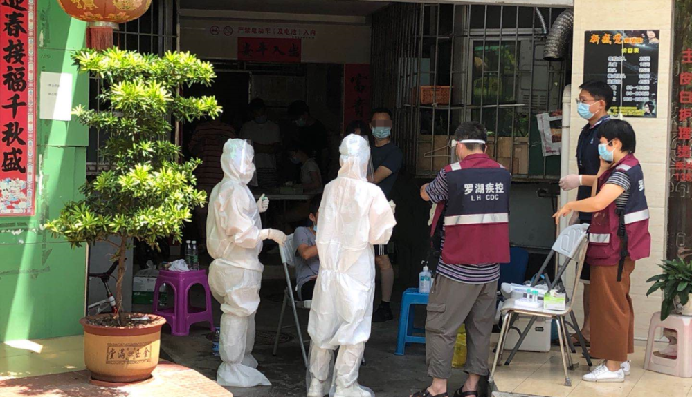 “浙江嘉兴发现一名密接者” 嘉兴疫情密接？-第1张图片