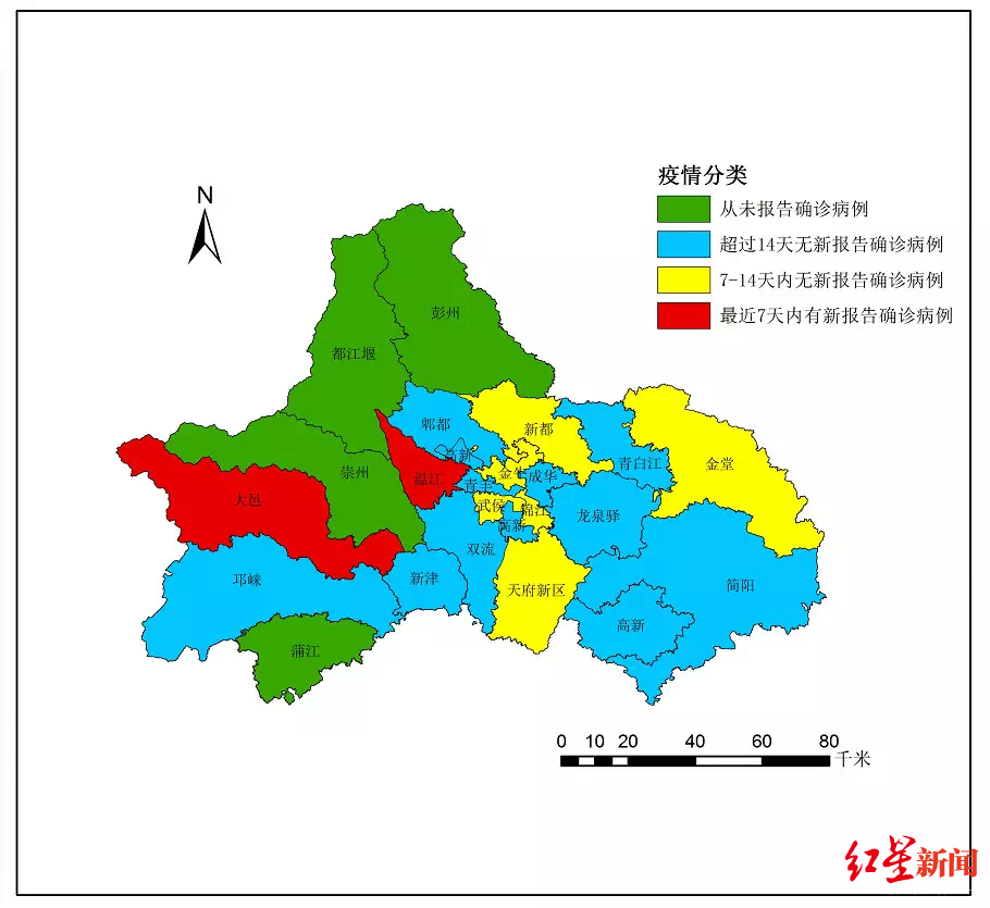 成都高风险地区-四川成都高风险吗-第1张图片