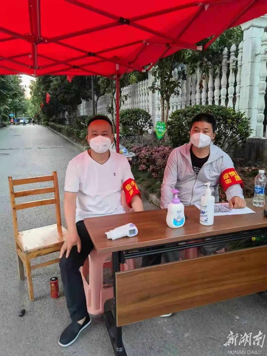 “张家界疫情最新情况	” 张家界疫情最新消息轨迹？-第1张图片